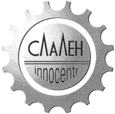 innocentr