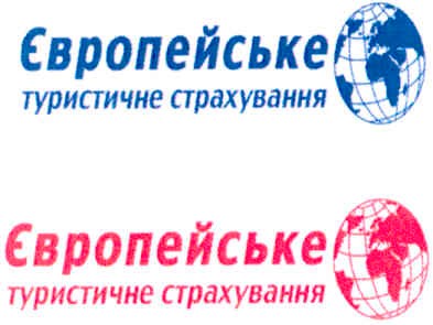 туристичне страхування