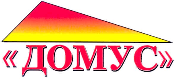 домус