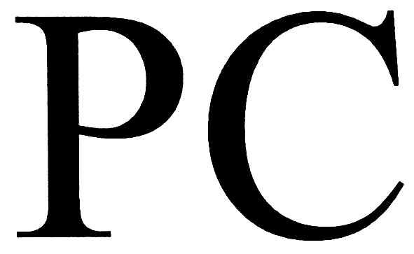 рс