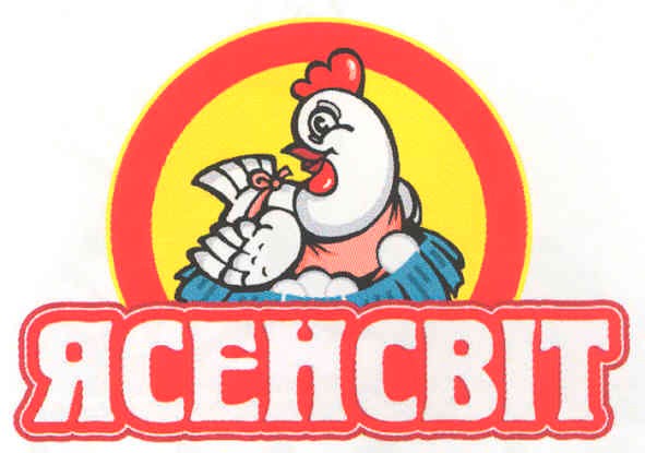 ясенсвіт