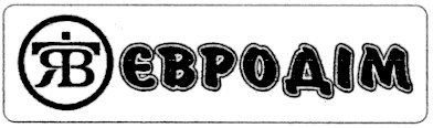 євродім