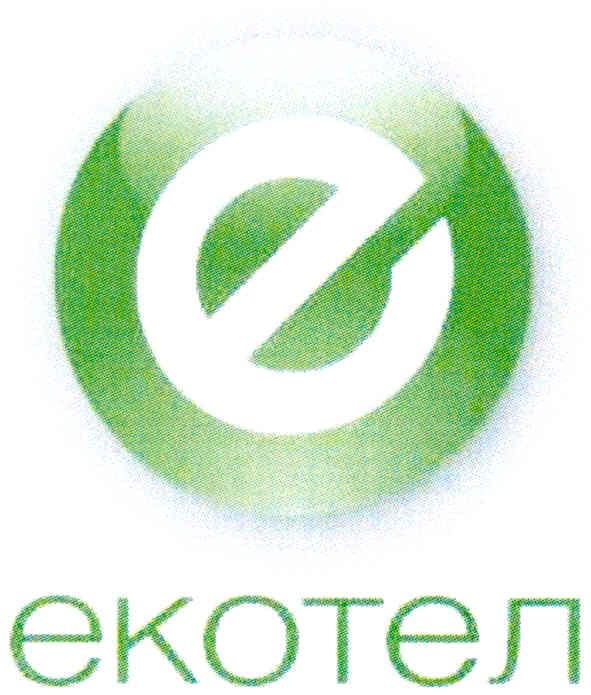 екотел