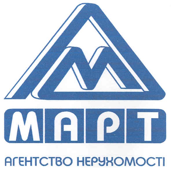 агенство нерухомості