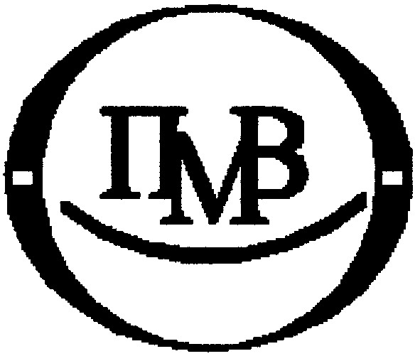 пмв