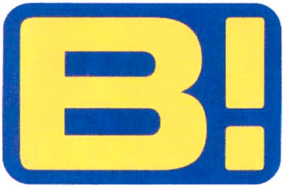 в!