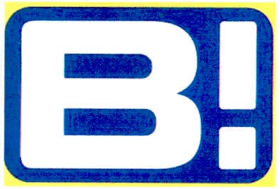 в!