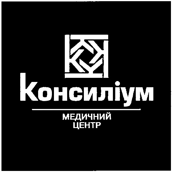 медичний центр