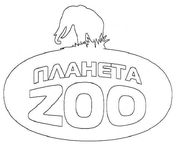 планета