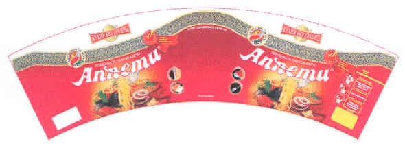 продукти швидкого приготування
