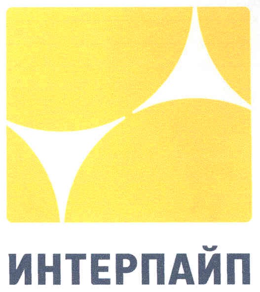 интерпайп