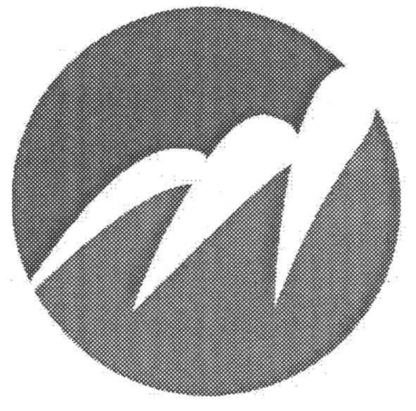 Фігуративна марка № 92950