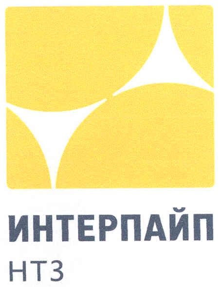 интерпайп