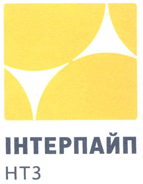 інтерпайп