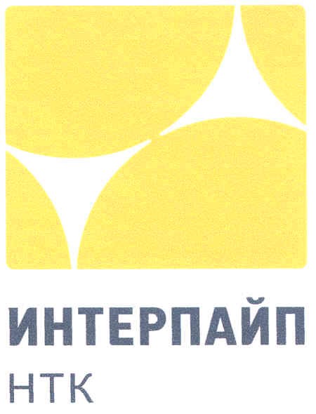 интерпайп
