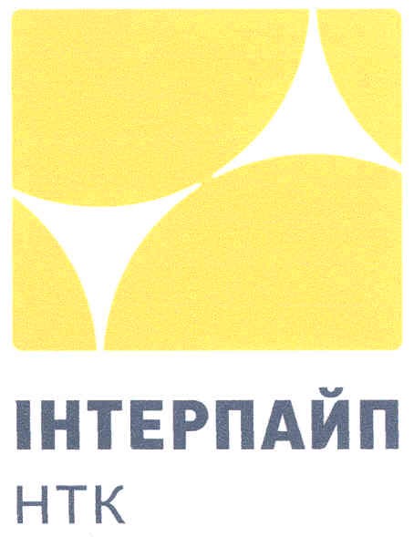 інтерпайп