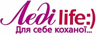 для себе коханої...