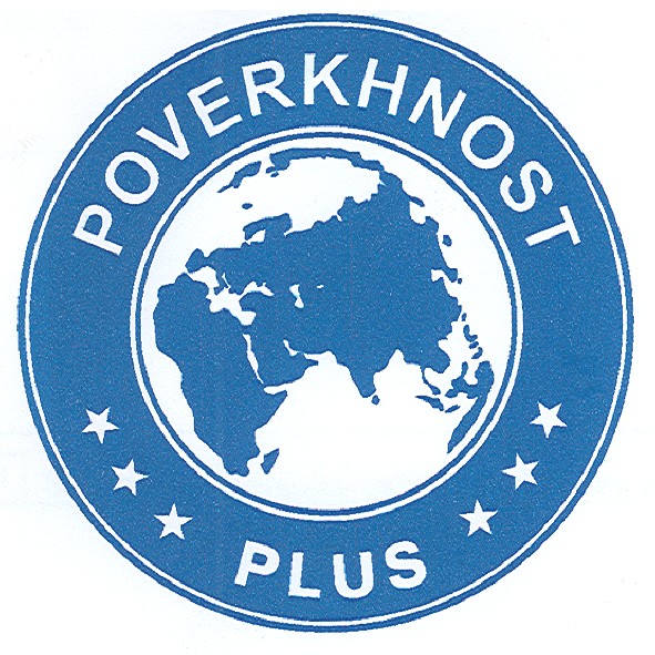 poverkhnost