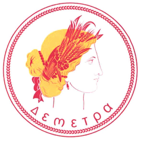 деметра