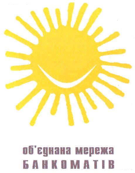 об`єднана мережа банкоматів