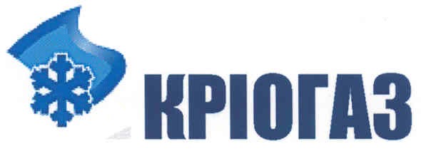 кріогаз
