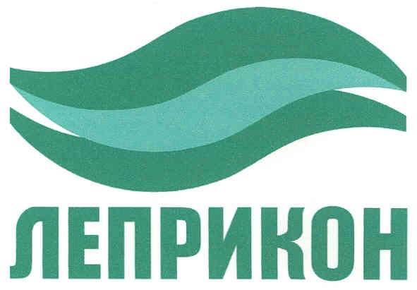леприкон