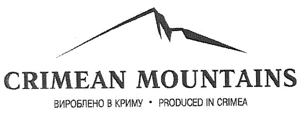 produced in crimea