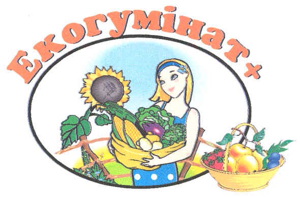 екогумінат+
