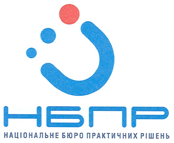 національне бюре практичних рішень