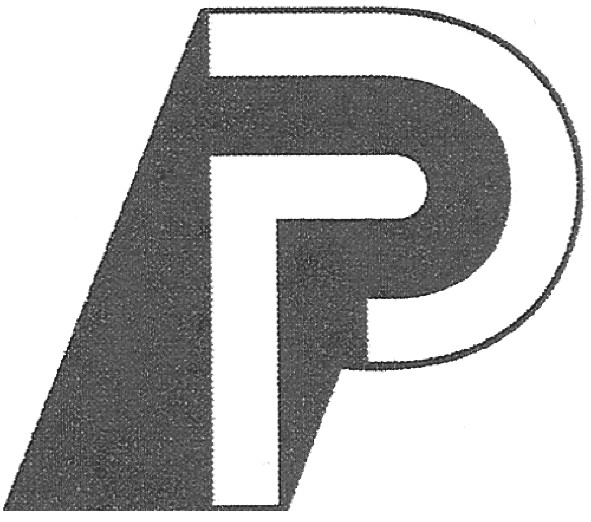 рг