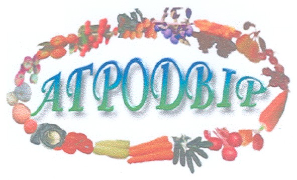 агродвір