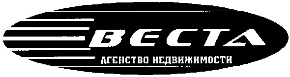 агенство недвижимости