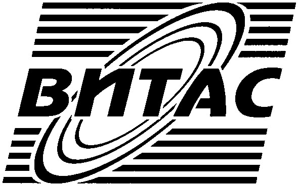 витас
