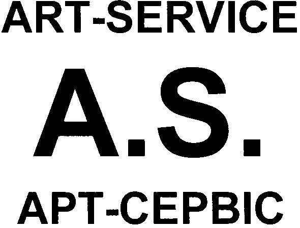 art-service
