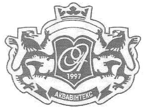 аквавінтекс