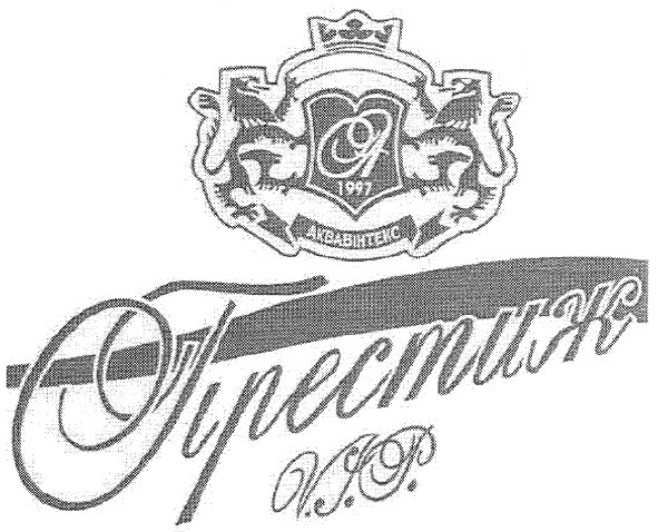 akbabihtekc