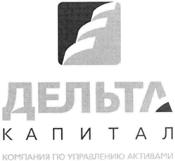 компания по управлению активами