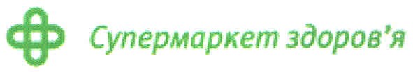 супермаркет здоров`я