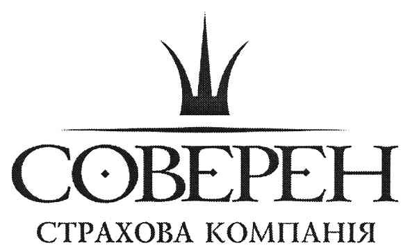страхова компанія