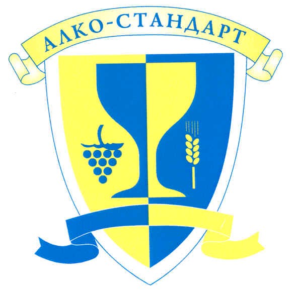 алко-стандарт