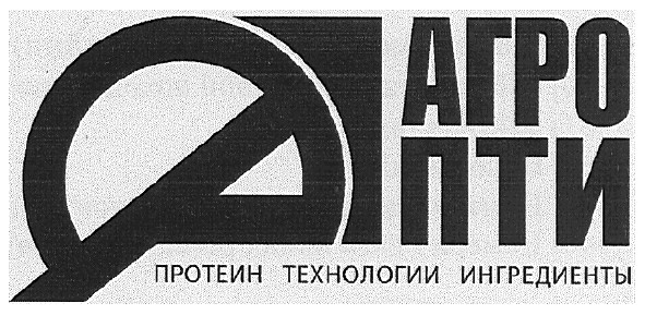протеин технологии инградиенты