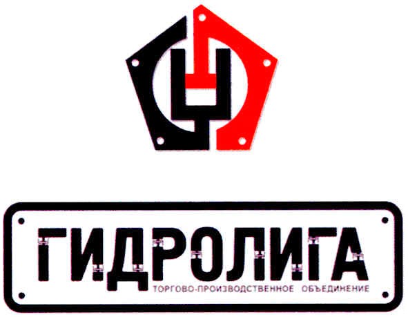 торгово-производственное объединение