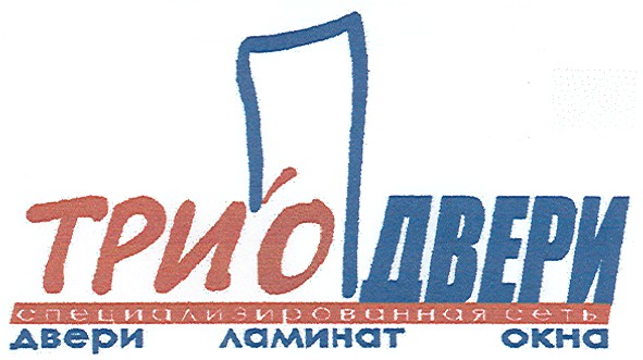 специализированная сеть