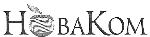 hobakom
