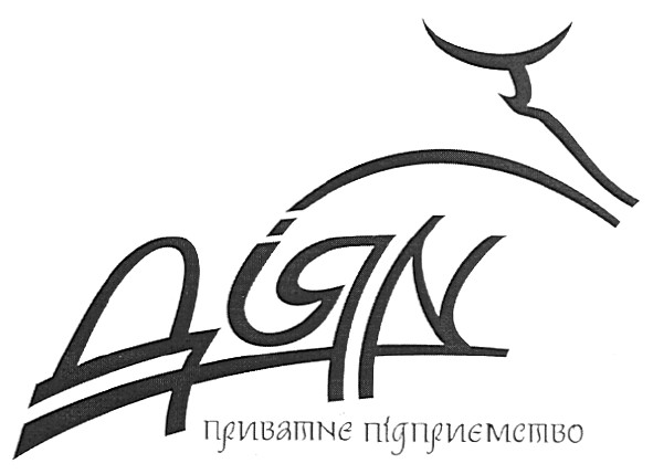 приватнє підриємство