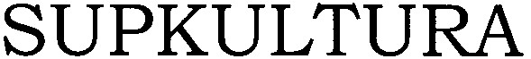 supkultura