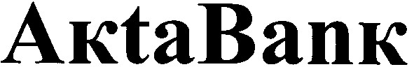 aktabank