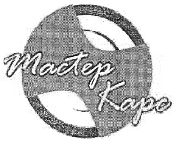 mastep
