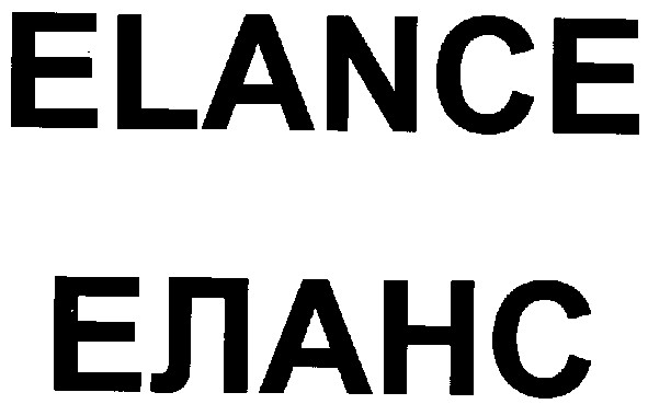 elance