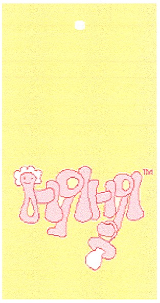 няня